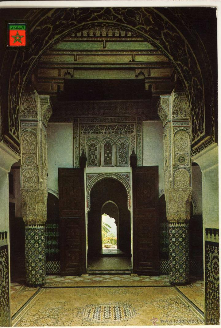 Postales: MAGNIFICA POSTAL DE MEKNES MARRUECOS
