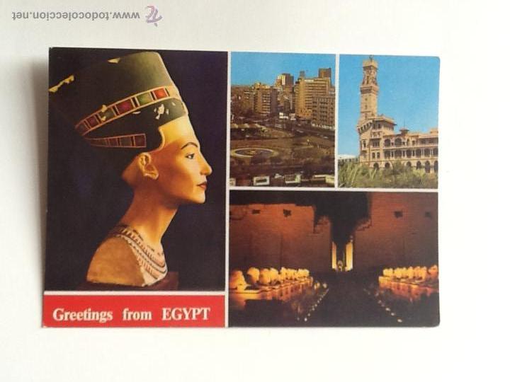 Cartes Postales: POSTAL. EGIPTO. SIN CIRCULAR.. ENVIO INCLUIDO EN EL PRECIO.
