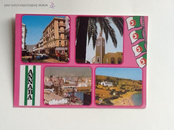 Cartes Postales: POSTAL. ANNABA. ARGELIA.. SIN CIRCULAR.. ENVIO INCLUIDO EN EL PRECIO.