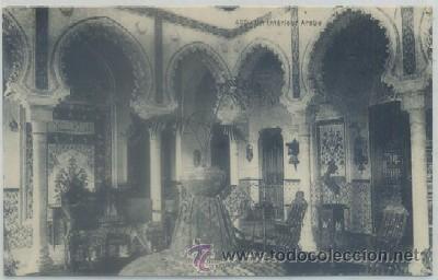 Cartes Postales: POSTAL DE MARRUECOS. UN INTERIEUR ARABE   P-AFyMA-550