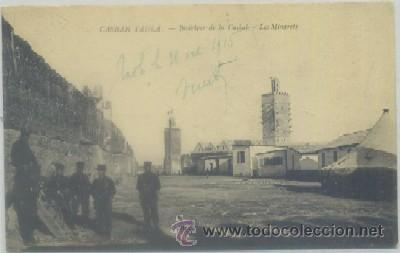 Cartes Postales: POSTAL DE MARRUECOS. INTERIEUR DE LA CASHAB. LES MINARETS    P-AFyMA-552