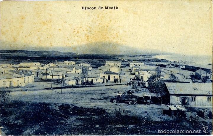 Postais: POSTAL SIN CIRCULAR RINCON DEL MEDIK, 1925/28 GERRA DEL RIF MARRUECOS VISTA GENERAL