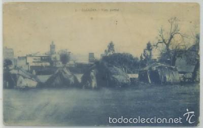 Cartes Postales: POSTAL DE MARRUECOS. ALCAZAR. VISTA PARCIAL N&ordm; 5   P-AFyMA-595