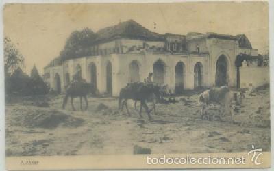 Cartes Postales: POSTAL DE MARRUECOS. ALCAZAR. SISI ALI BU-GHALEB. PATRON DE ALCAZAR   P-AFyMA-597