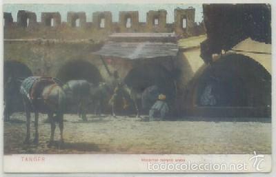 Cartes Postales: POSTAL DE MARRUECOS. TANGER. MARECHAL FERRAND ARABE   P-AFyMA-618