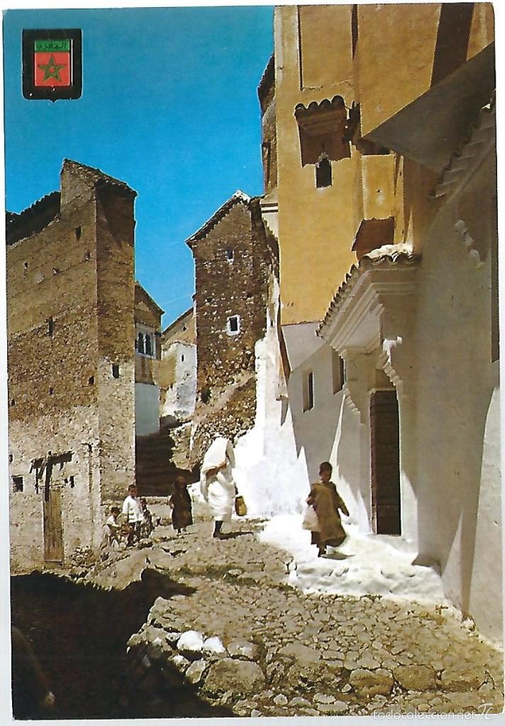Cartes Postales: POSTAL DE LA CALLE ANDALUZ - EN - CHAQUEN - MARRUECOS ESCRITA EL 10 - 11 - 80