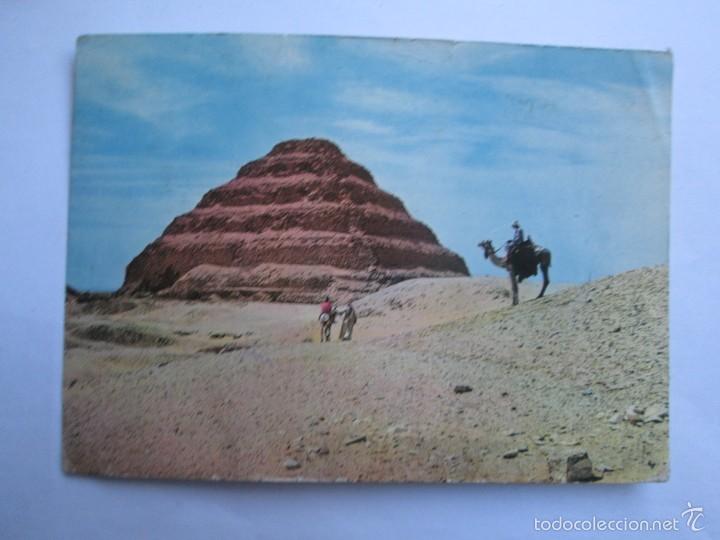 Cartes Postales: LA PYRAMIDE DE ZOUSSER SAKKARA 1969