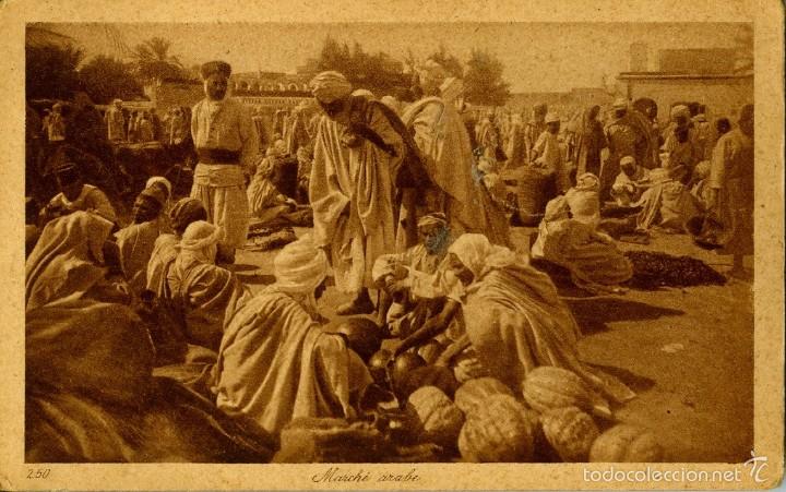 Postcards: MARCH&Eacute; /  MERCADO ARABE  POSTAL NO CIRCULADA LEMNERT&LANDDROK 1920 09X14CM