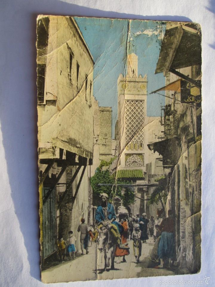 Postcards: RUE EN MEDINA, ONE STREET IN MEDINA. 1969