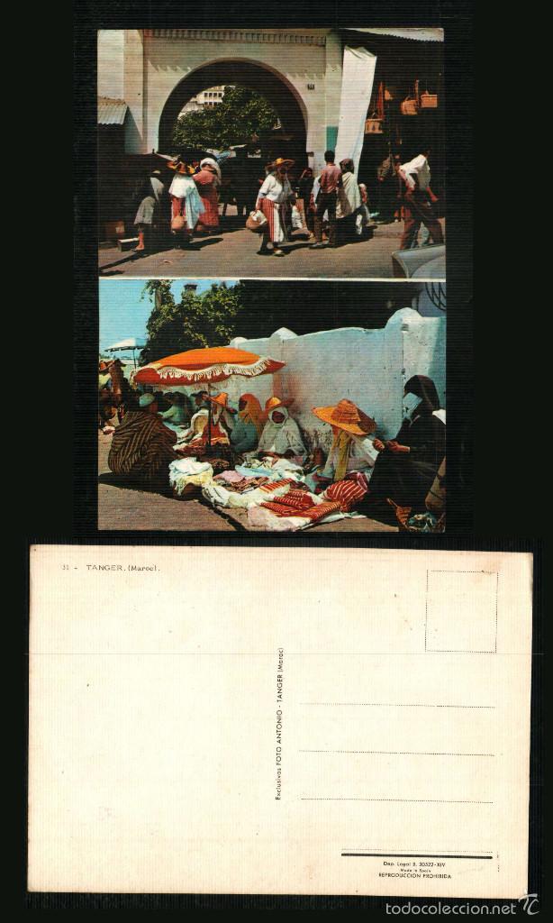 Postcards: TANGER