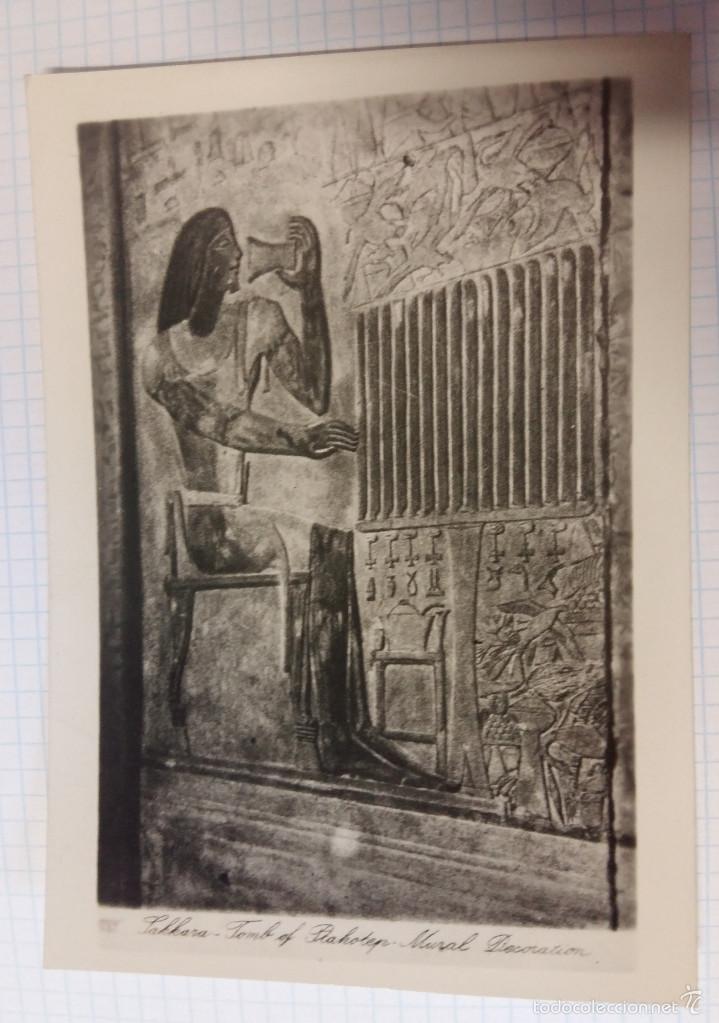 Postales: Postal de &iquest; Egipto ? - Foto 1