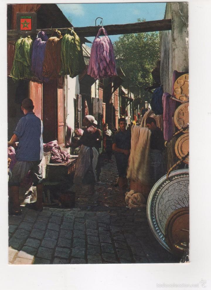 Postales: Fez. - Foto 1