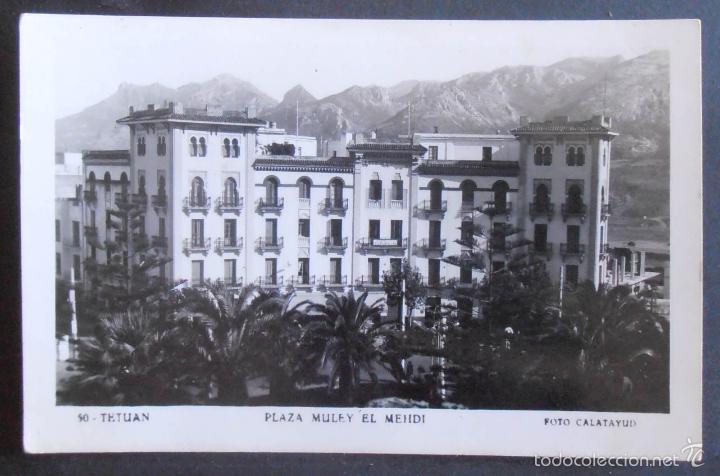 Postkarten: (47380)POSTAL SIN CIRCULAR,PLAZA MULEY EL MEHDI,TETUAN,MARRUECOS,AFRICA