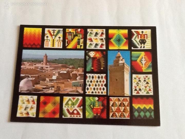Postkarten: TUNEZ. GAFSA.. SIN CIRCULAR. ENVIO INCLUIDO EN EL PRECIO.