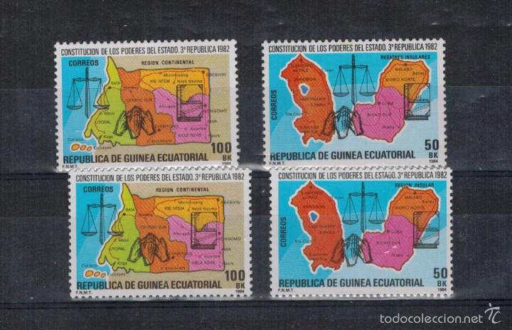 Postales: Serie 2 valores Constituci&oacute;n Poderes del Estado 1984 con error - Foto 1
