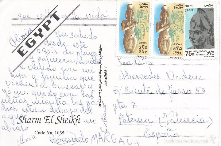 Postales: ** PH56 - POSTAL - EGYPT - SHARM EL SHEIKH - Foto 2