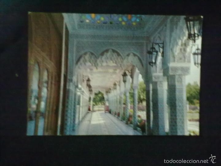Postales: POSTAL DAR ES SALAM RABAT - Foto 1