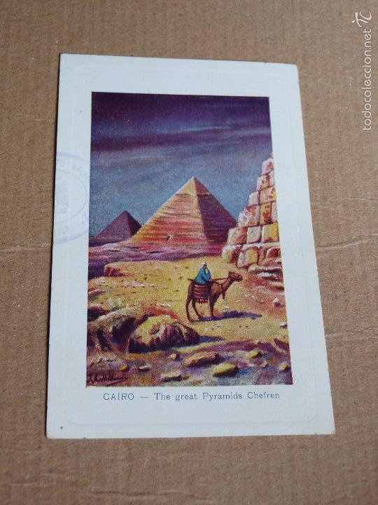 Postales: CAIRO: LA GRAN PIR&Aacute;MIDE DE KEFR&Eacute;N (PRINCIPIOS DEL SIGLO XX, CIRCA 1912)
