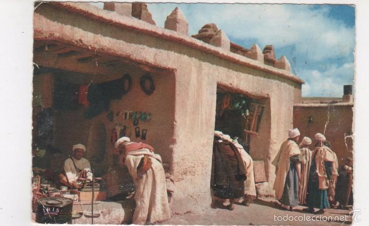 Postales: Marruecos.