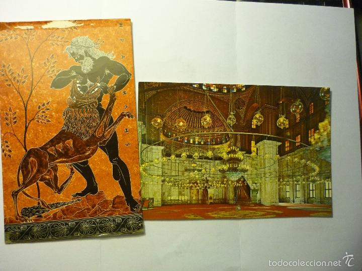 Postales: LOTE POSTALES EGIPTO Y ARTE  CM