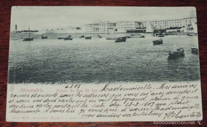Postales: POSTAL ALEXANDRIE, PALAIS DE RAN EL TIN, EGIPTO, ED. CARLO MIELI, CIRCULADA, SIN DIVIDIR.