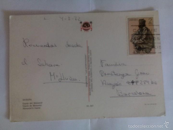 Postales: Postal de sahara - Foto 2