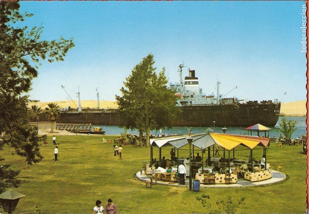 Postcards: POSTAL, EGIPTO-BARCO, CANAL DE SUEZ, SIN CIRCULAR