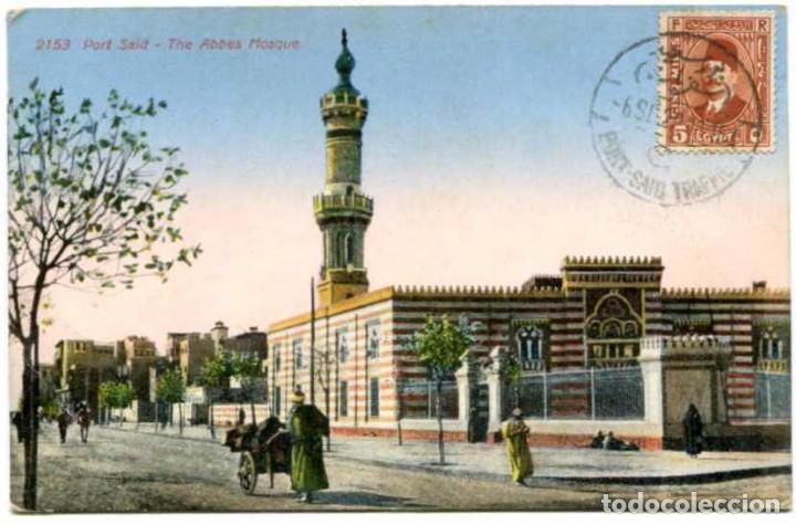 Postcards: Egipto. Port Said - La Mezquita de Abbas. The Abbes Mosque. 2153 Ed. Lehnert & Landrock