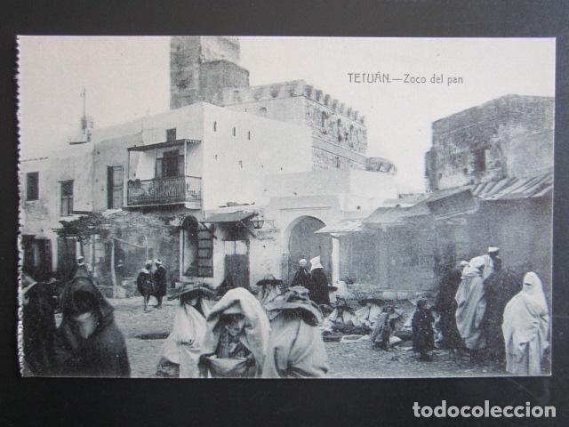 Postales: POSTAL TETU&Aacute;N. ZOCO DEL PAN. - Foto 1