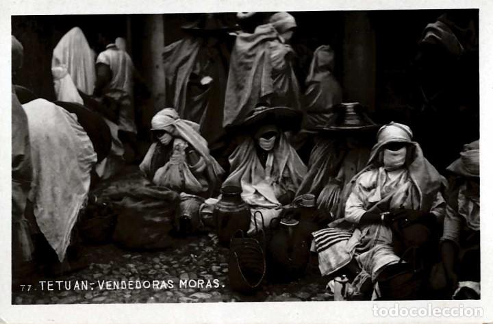 Cartes Postales: MARRUECOS TETUAN  POSTAL FOTOGRAFICA VENDEDORAS MORAS ( SIN EDITOR )