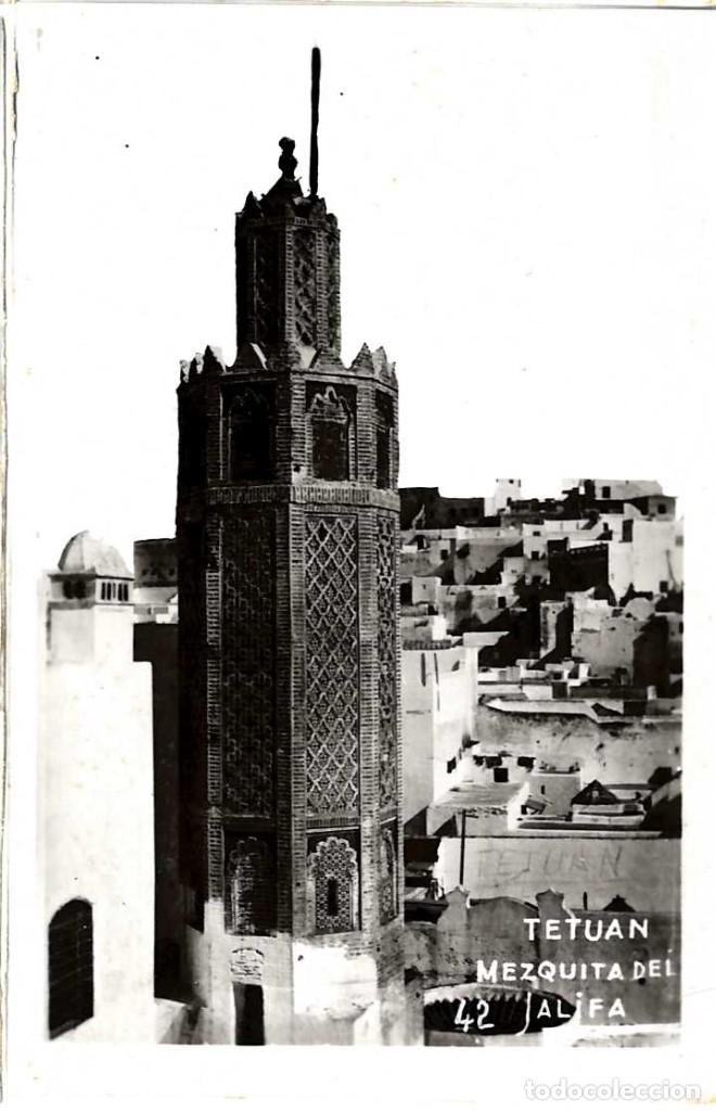 Cartes Postales: MARRUECOS TETUAN  MEZQUITA DEL JALIFA POSTAL FOTOGRAFICA SIN EDITOR