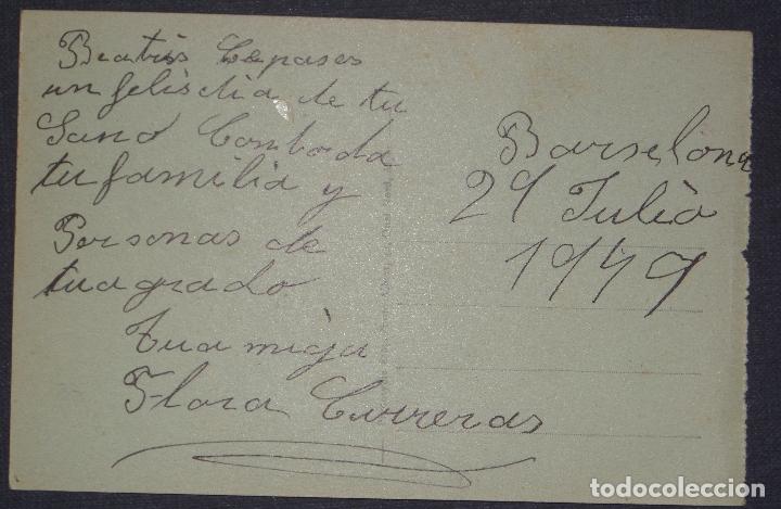 Postales: Tetuan, postal circulada del a&ntilde;o 1949 - Foto 2