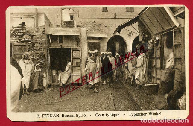 Cartoline: POSTAL TETUAN, MARRUECOS, RINCON TIPICO, P84656