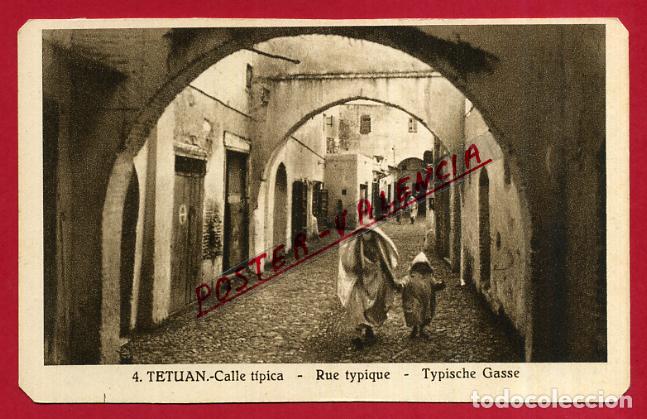 Cartoline: POSTAL TETUAN, MARRUECOS, CALLE TIPICA, P84658
