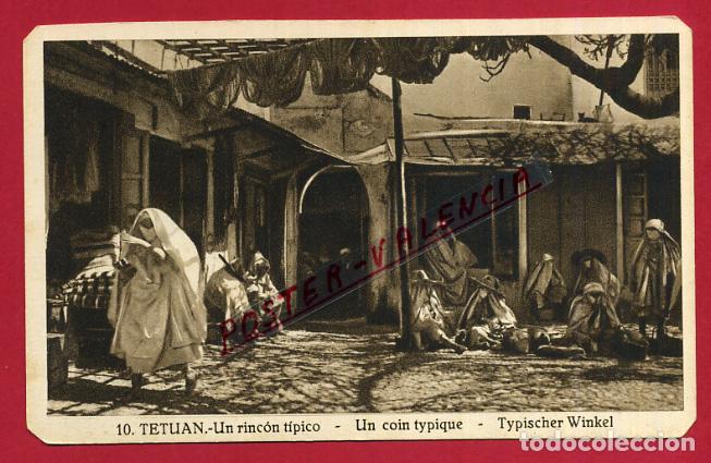 Cartoline: POSTAL TETUAN, MARRUECOS, UN RINCON TIPICO, P84664