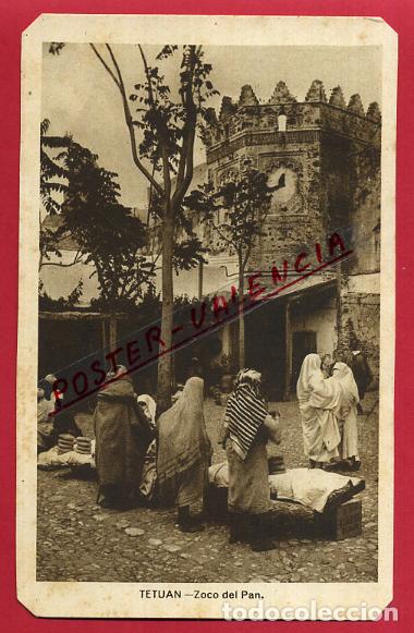 Cartoline: POSTAL TETUAN, MARRUECOS, ZOCO DEL PAN, P84671