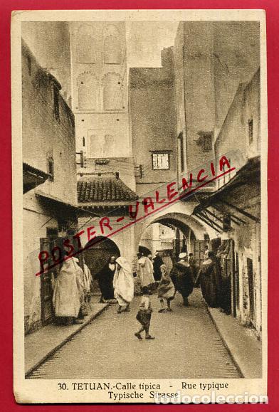 Cartoline: POSTAL TETUAN, MARRUECOS, CALLE TIPICA, P84681
