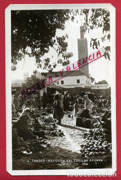 Cartoline: POSTAL TANGER, MARRUECOS, MEZQUITA DEL ZOCO DE AFUERA, P84682