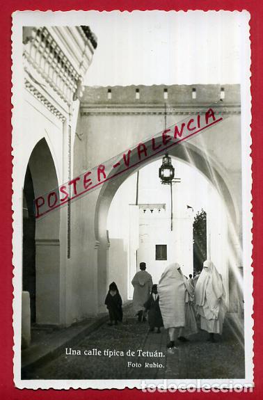 Cartoline: POSTAL TETUAN, MARRUECOS, UNA CALLE TIPICA, P84688