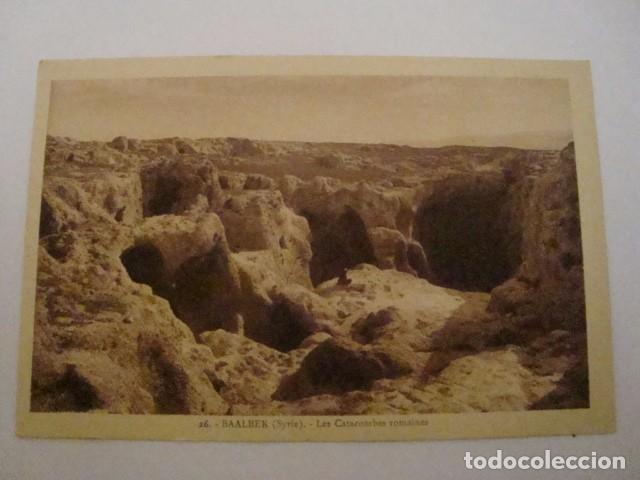 Cartes Postales: BAALBEK SIRIA LES CATACOMBES ROMAINES SIN CIRCULAR