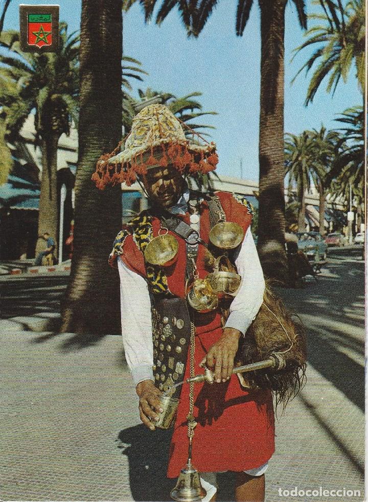 Postales: N&ordm; 551 POSTAL MARRUECOS - Foto 1