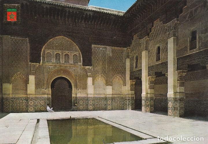 Postales: N&ordm; 907 POSTAL MARRUECOS MARRAKECH - Foto 1