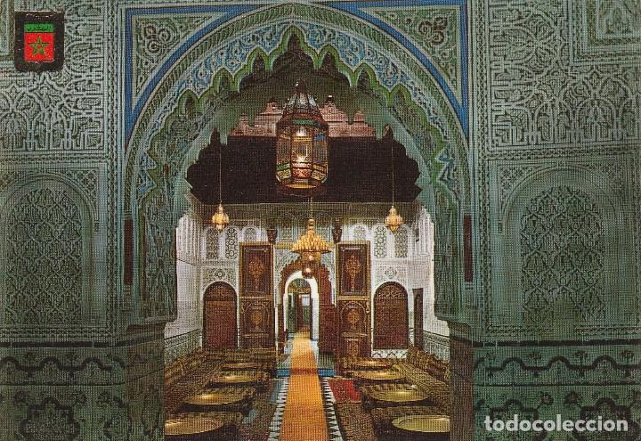 Postales: N&ordm; 30042 POSTAL MARRUECOS MARRAKECH - Foto 1