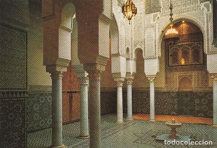 Postales: N&ordm; 30043 POSTAL MARRUECOS MEKNES - Foto 1