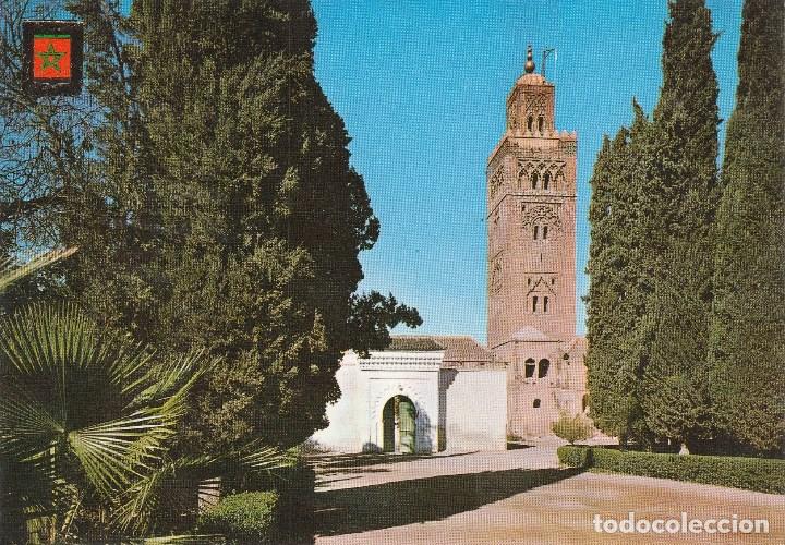 Postales: N&ordm; 30061 POSTAL MARRUECOS MARRAKECH - Foto 1