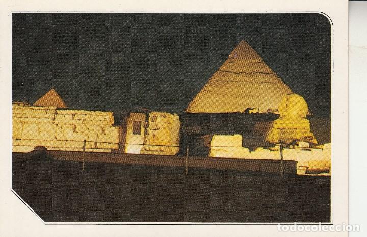 Postales: N&ordm; 29606 POSTAL EGIPTO GIZA - Foto 1