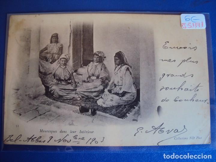Cartoline: (PS-51191)POSTAL MAURESQUES DANS LEUR INTERIEUR