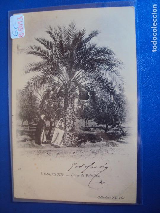 Cartoline: (PS-51193)POSTAL DE MISSERGUIN