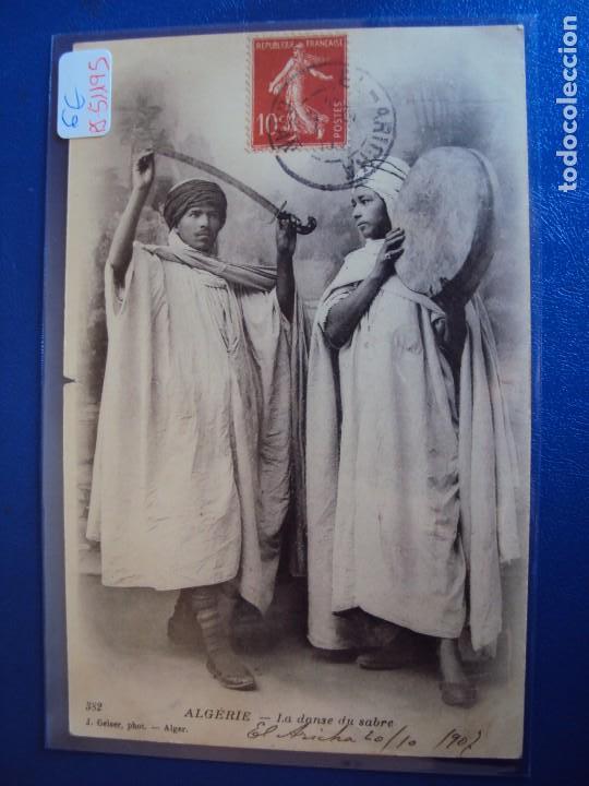 Cartoline: (PS-51195)POSTAL DE ALGERIE-LA DANSE DU SABRE