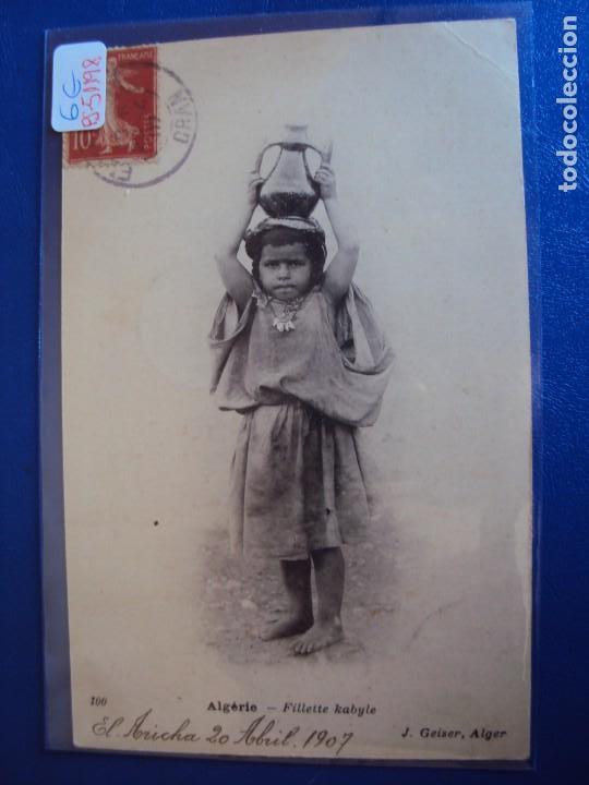 Cartoline: (PS-51198)POSTAL DE ALGERIE-FILLETTE KABYLE